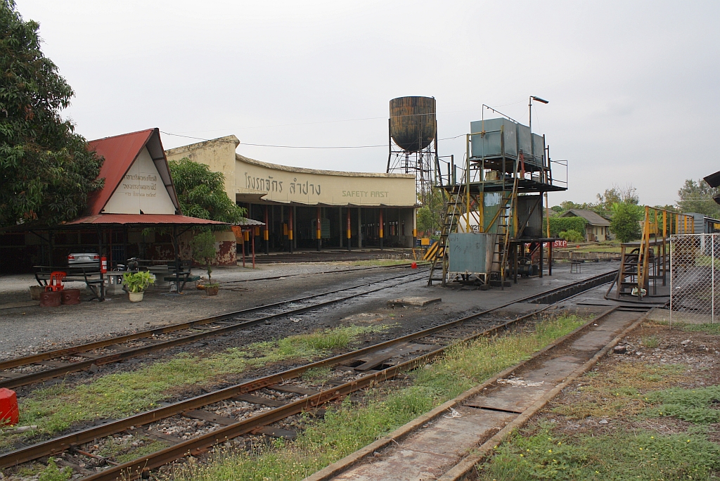 Depot Nakhon Lampang am 10.J�nner 2011. 
