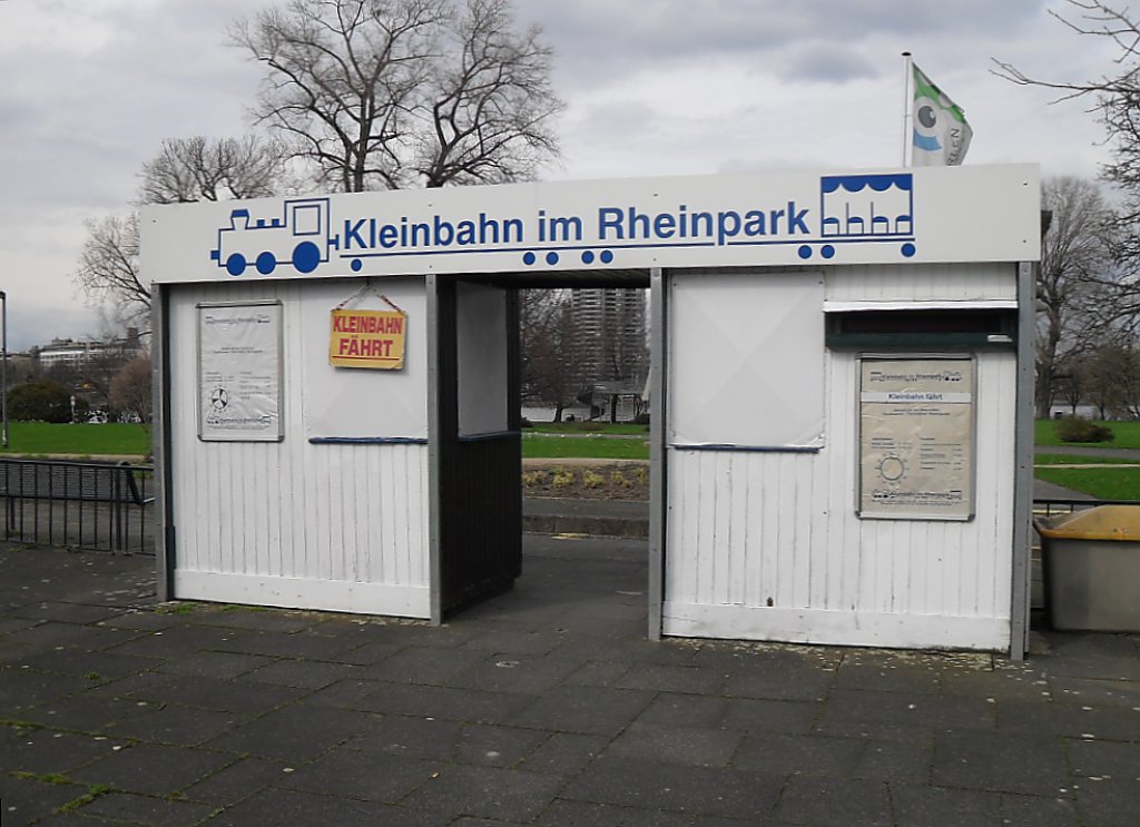 Der  Bahnhof  der Kleinbahn im Rheinpark in Kln.