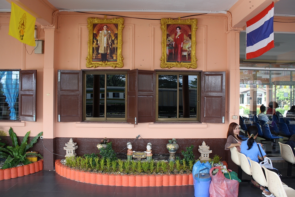 Detail im Bf. Thung Song Junction am 07.Jnner 2013.