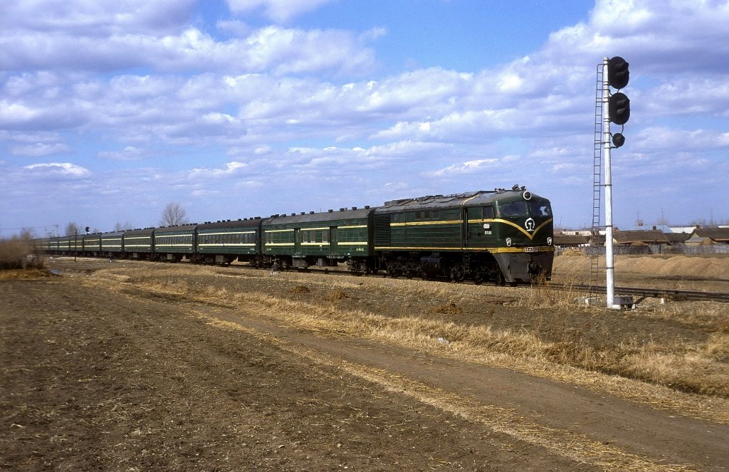 DF1-1216  Nemoer  09.04.99