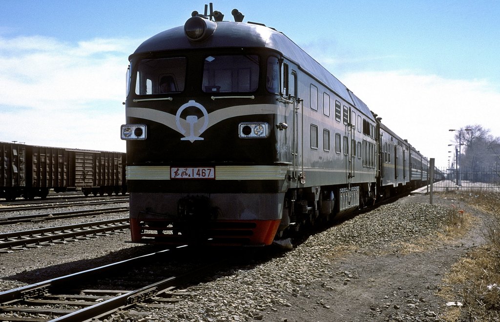   DF4 1467  Jalai Nur  23.04.00