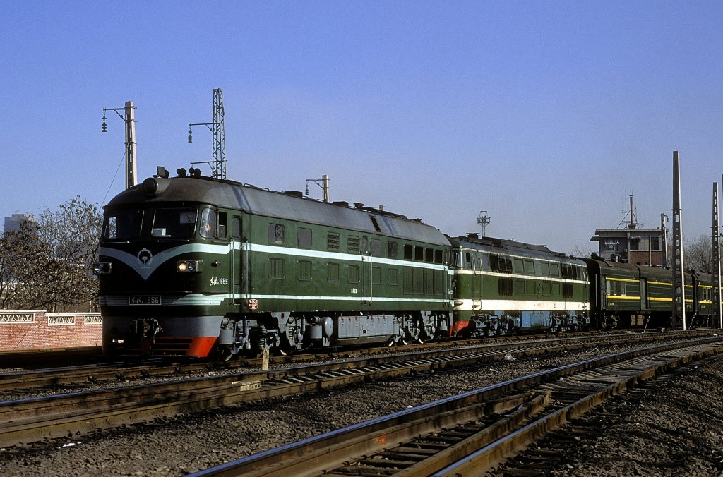 DF4 1656 + NY7 0021  Peking  28.12.97