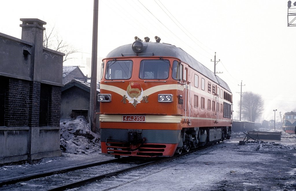 DF4B 2350  Changchun  01.01.93