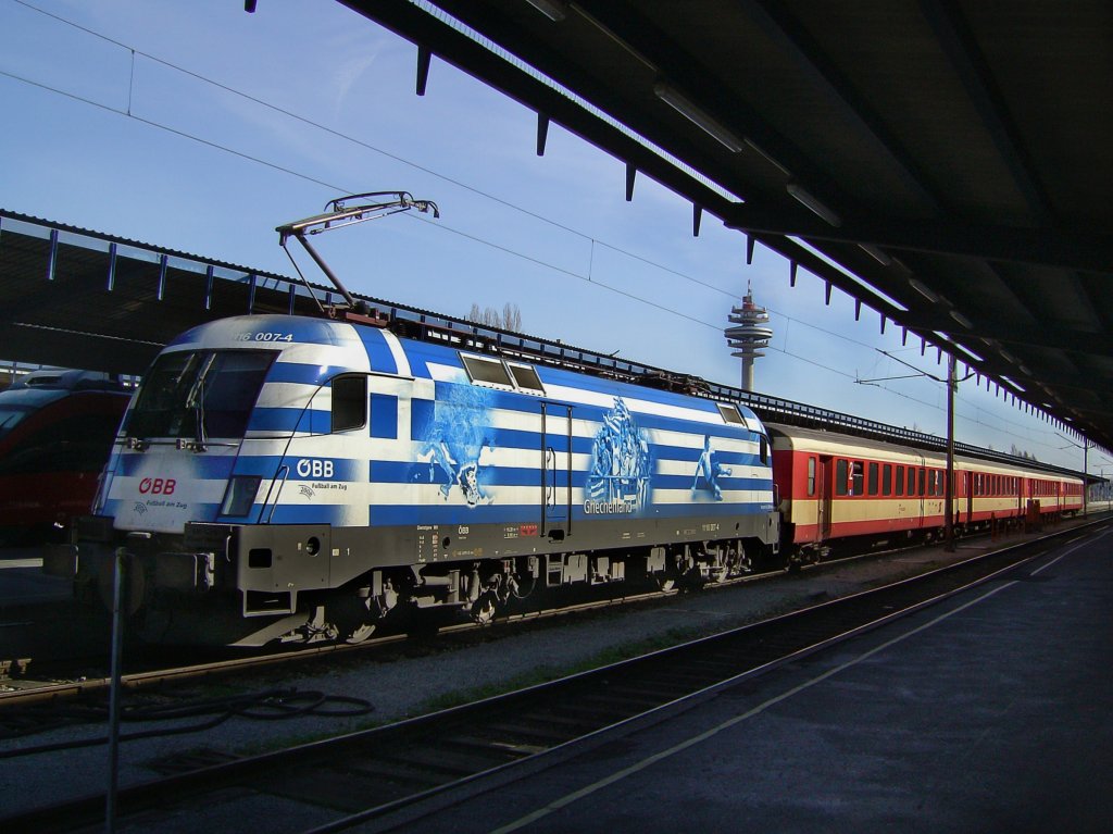 Die 1116 007 (EM Griechenland)  am 15.03.2008 in Wien S�dbahnhof. 