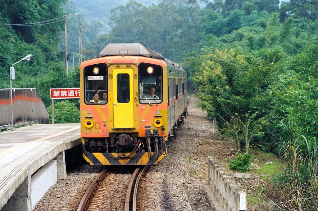 DRC 1011 am 20.Mai 2005 in der Hst. Fu Guei.