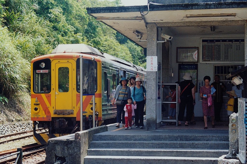 DRC 1028 in der Hst. Ping Si am 21.Mai 2005.
