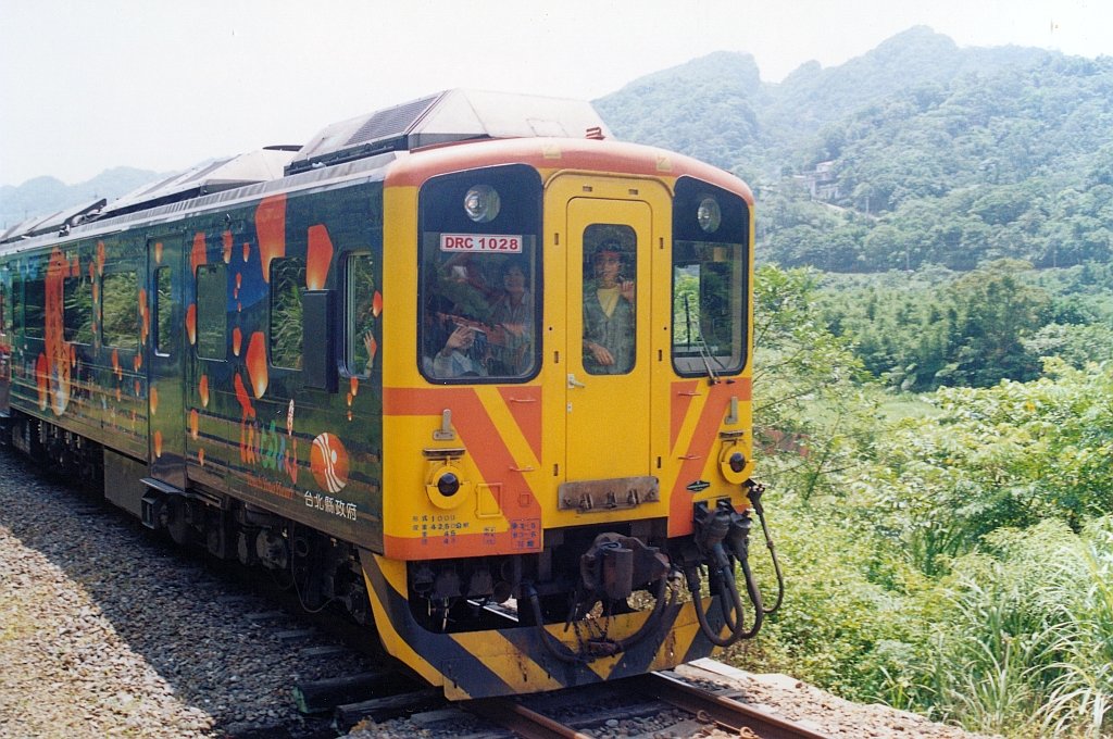 DRC 1028 nhert sich am 21.Mai 2005 der Hst. Wang Gu.