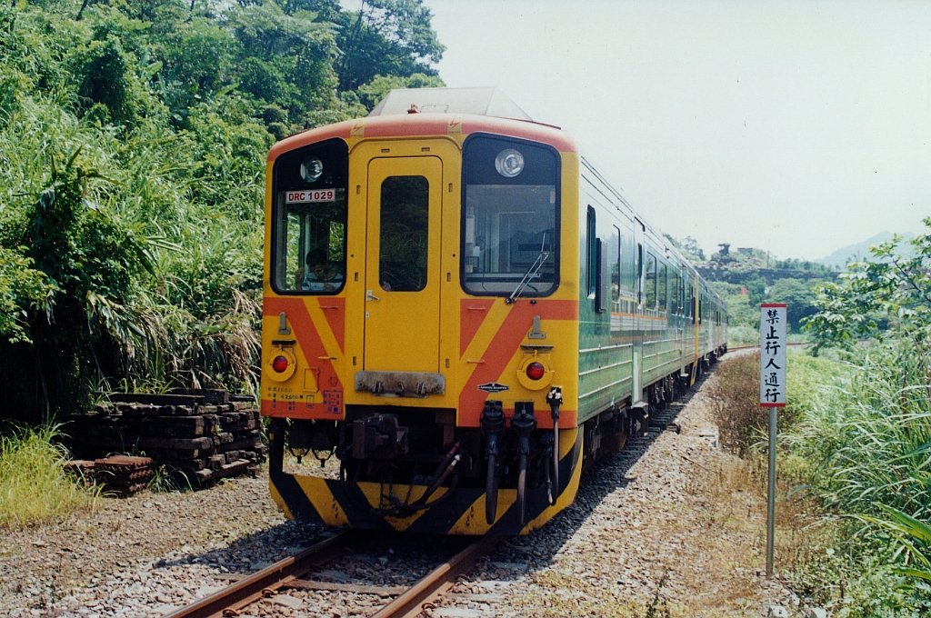 DRC 1029 verlsst am 21.Mai 2005 die Hst. Wang Gu.