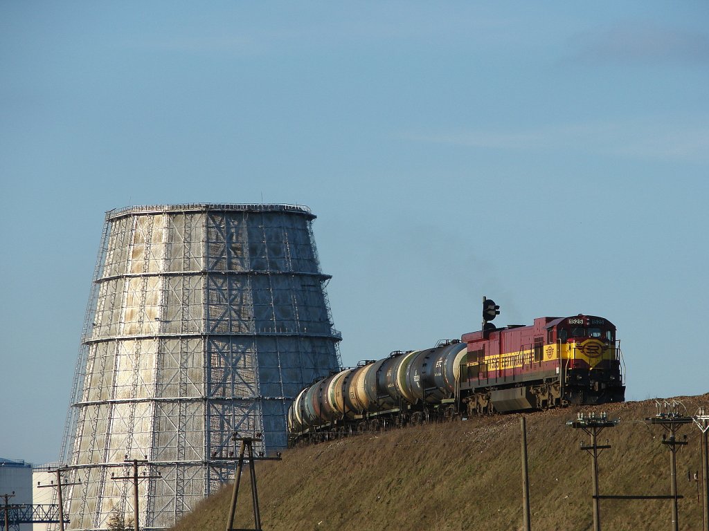 Eesti Raudtee C36-7 #1525 in Maardu - 15/04/2008