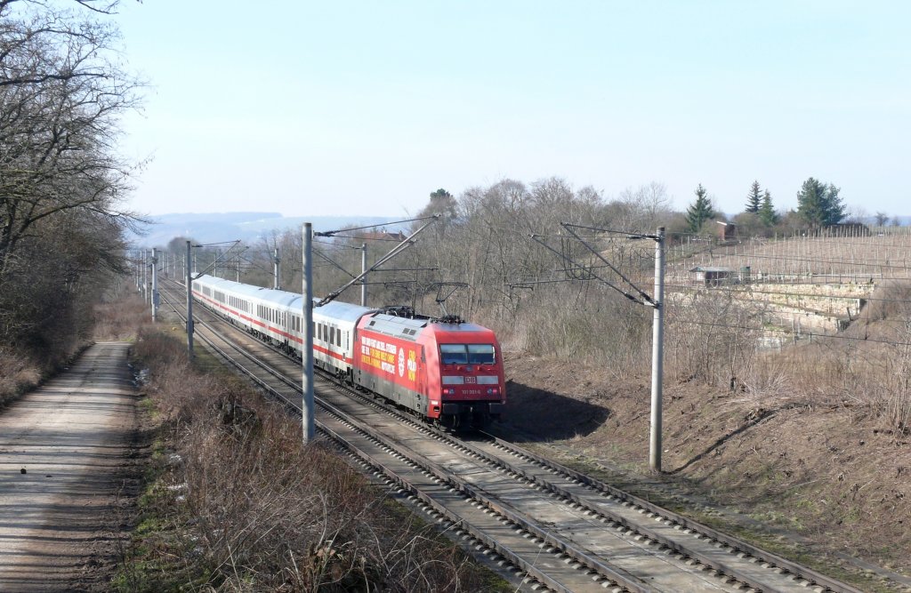 Ein IC von Leipzig nach Frankfurt in der Nhe von Naumburg/Saale. Am Schluss des Zuges luft die Werbelok 101 001. 

 Wir sind fast am Ziel. Steigen Sie ein. Fr eine Welt ohne Kinderlhmung. Rotary.de 