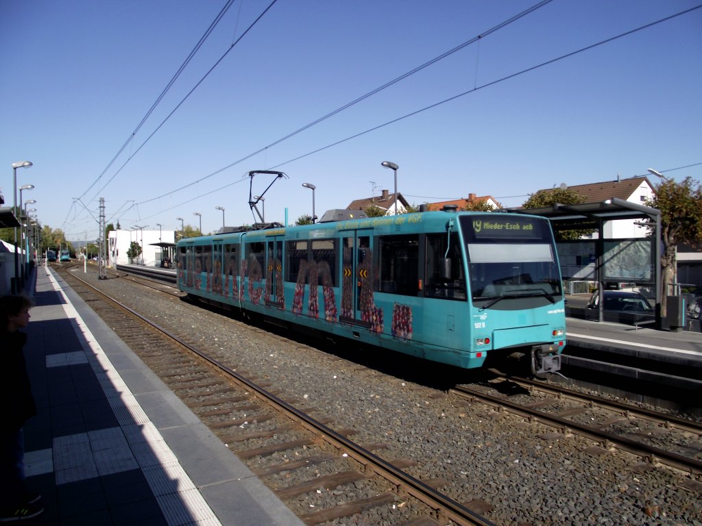 Ein U4 Wagen der VGF am 15.10.11 in Nieder Eschbach 