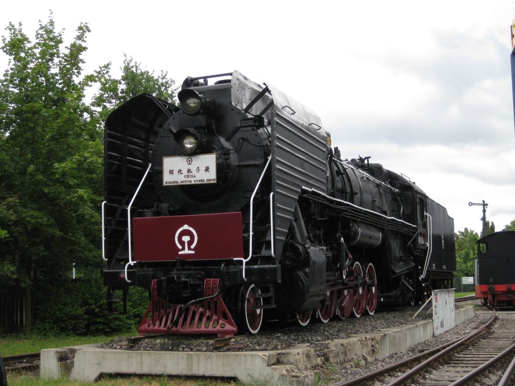 Eine Baureihe QJ der Staatlichen Chineschichen Eisenbahn. Diese Lokomotiven sind sehr selten zu sehen.