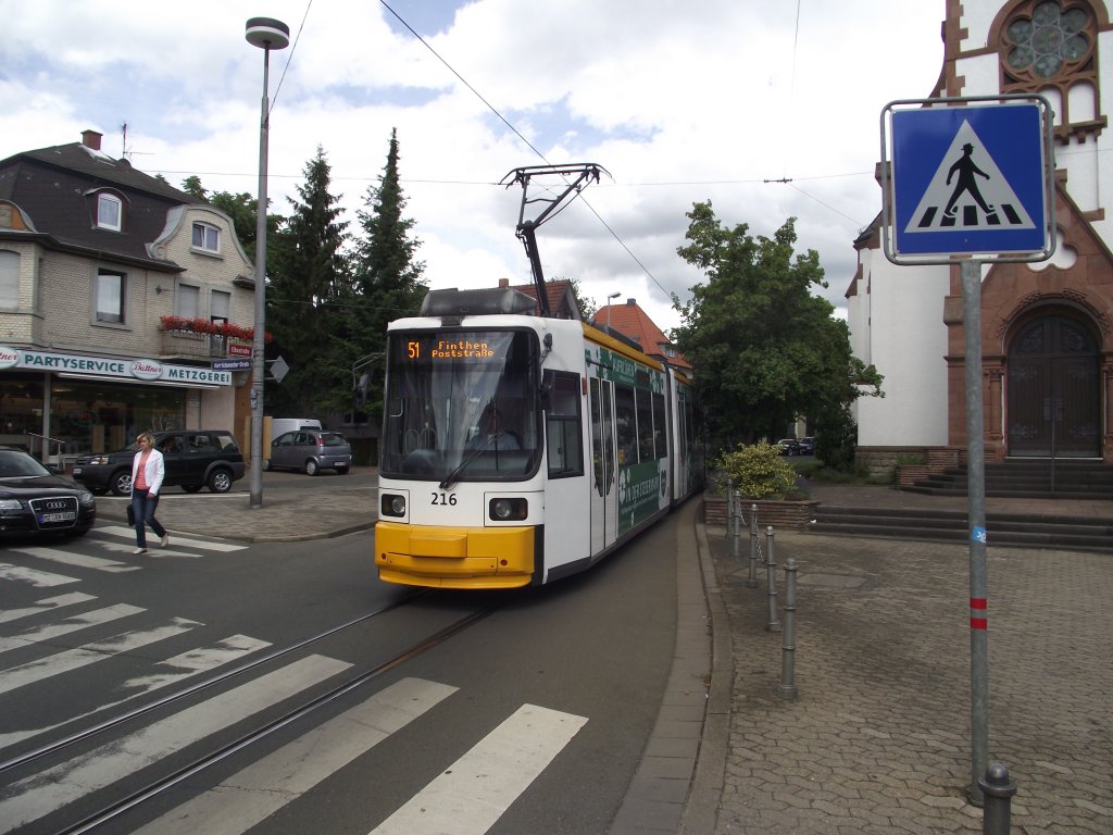 Eine MVG Straenbahn in Mainz Finthen am 14.06.11