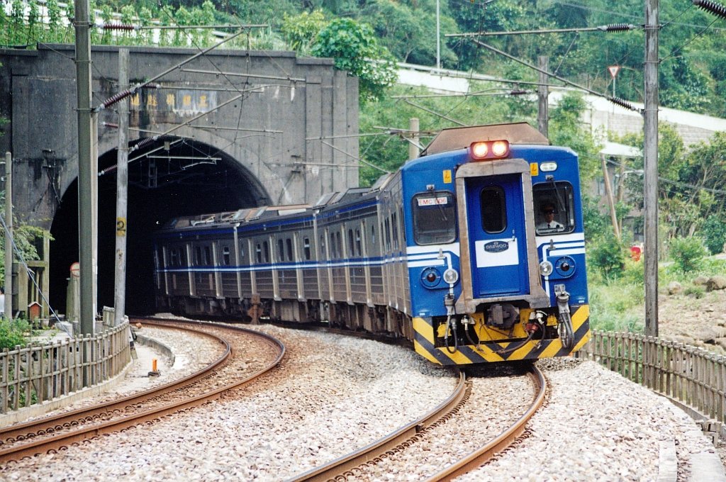 EMC506 am 21.Mai 2005 kurz vor der Sandiaoling Station.
