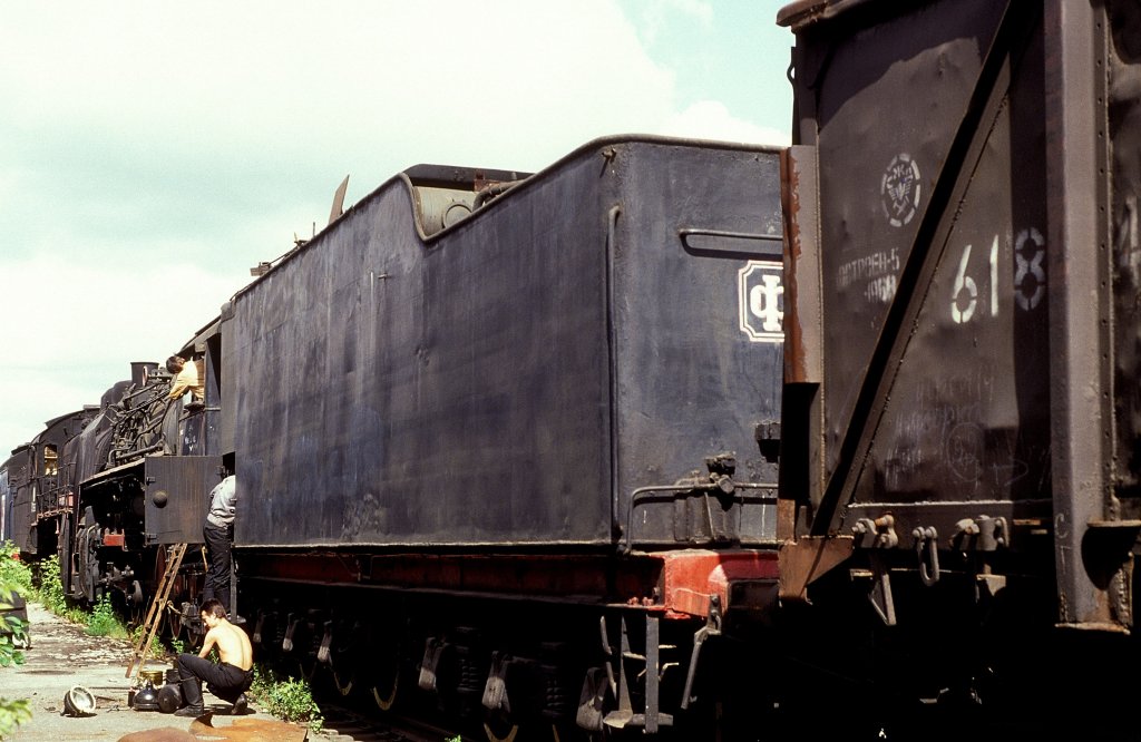 FD21-3125 Moskau 06.07.92