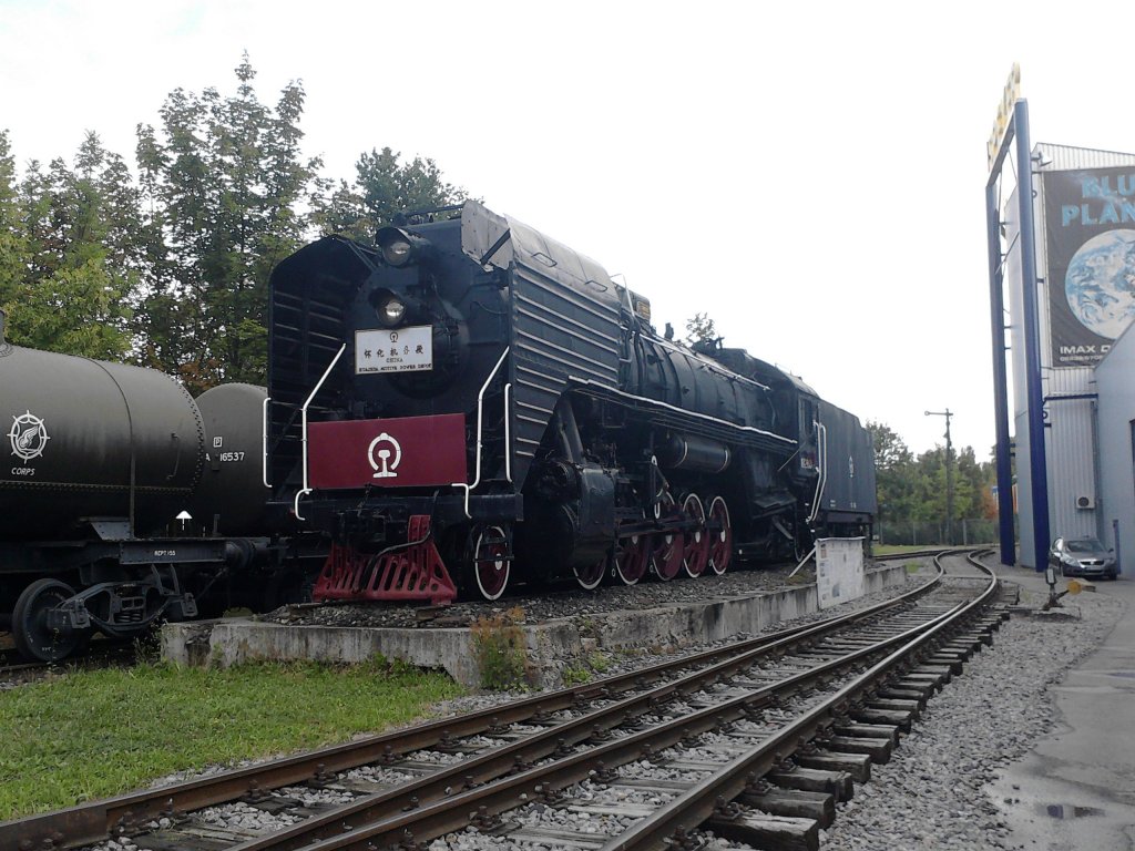 Hier die im Jahr 1971 gebaute QJ 2666 im Technik Museum Speyer. (16.08.2012)