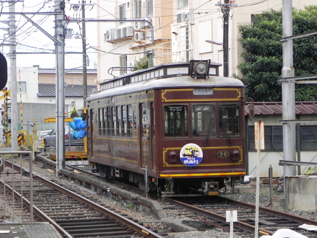 Historischer Triebwagen der Randen Tram, die im Westen von Kyoto verkehrt - abgestellt im Endbahnhof  Arashiyama .