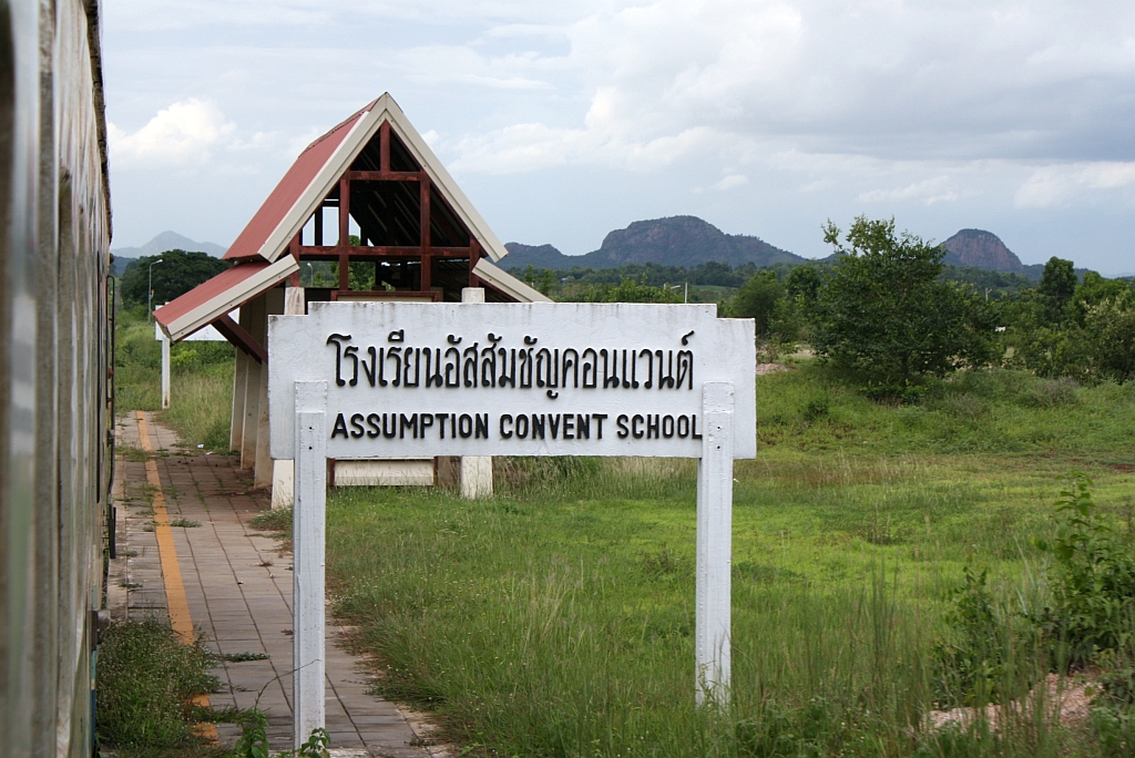Hst. Assumption Convent School, Blickrichtung Bau Yai Jn., am 18.Juni 2011.
