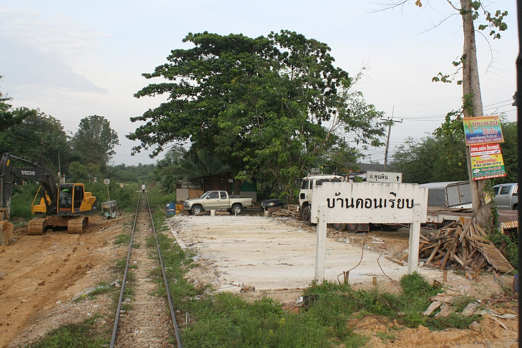 Hst. Ban Don Riap, Blickrichtung Ban Thung Pho Jn., am 07.Jnner 2013 
