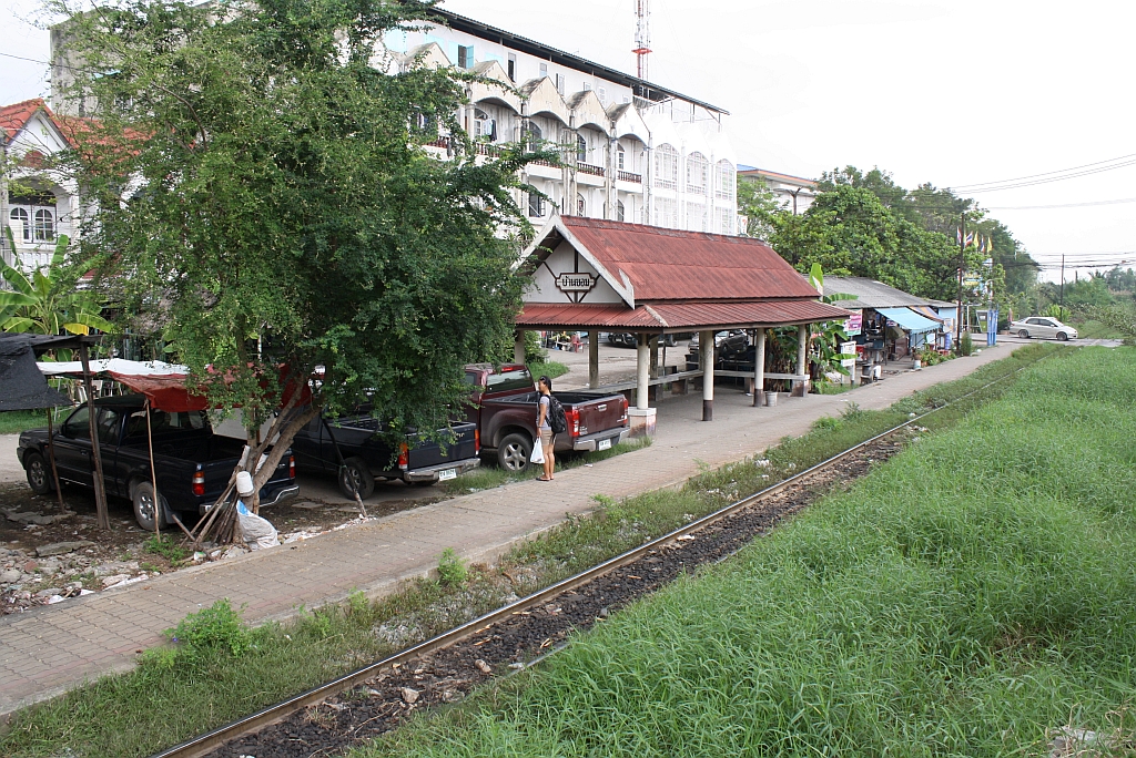 Hst. Ban Khom, Blickrichtung Wongwian Yai, am 17.November 2012. 

