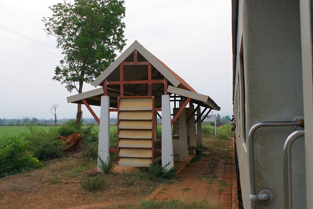 Hst. Ban Pong Siao am 11.Mrz 2012. 

