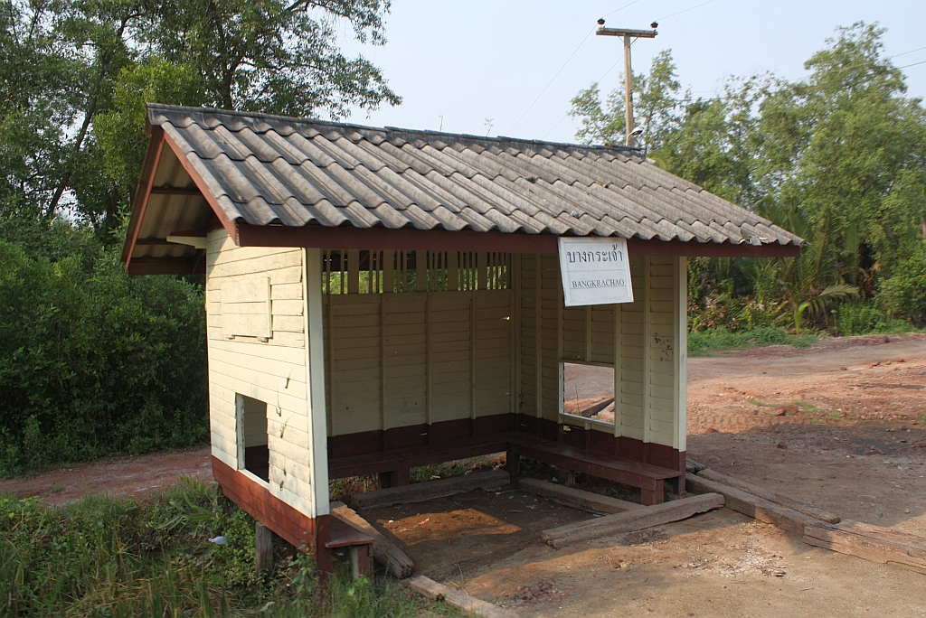 Hst. Bang Krachao am 15.Mrz 2011.