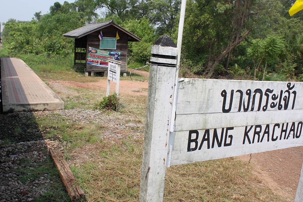 Hst. Bang Krachao am 27.Mrz 2010.