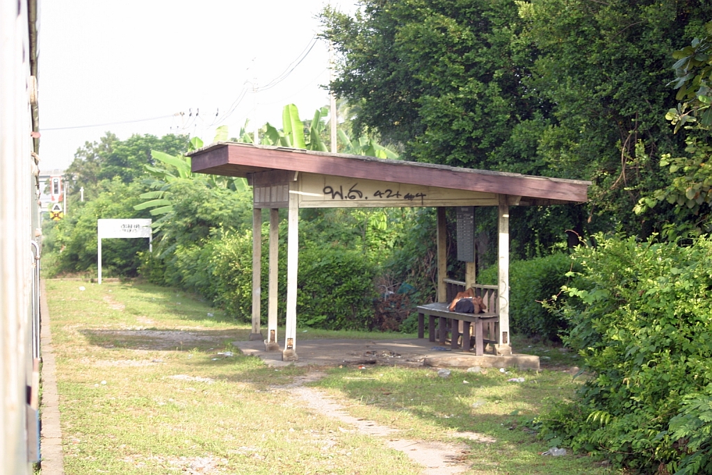 Hst. Bang Ramad am 02.November 2005.
