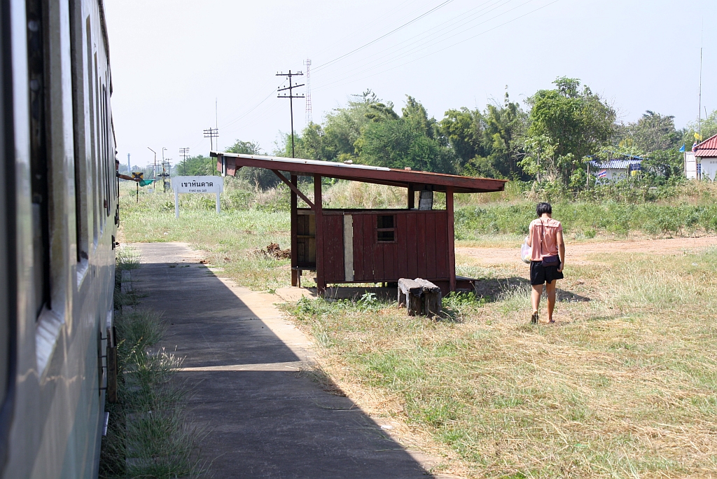 Hst. Khao Hin Dao am 05.Dezember 2010.