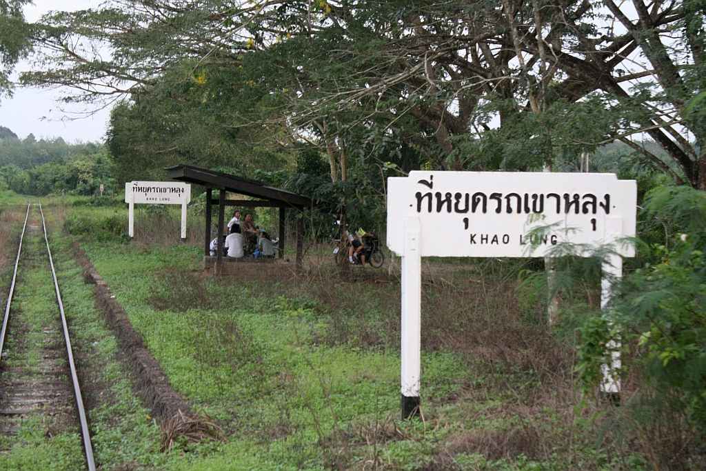 Hst. Khao Lung, Blickrichtung Ban Thung Pho Jn., am 07.Jnner 2013. 

