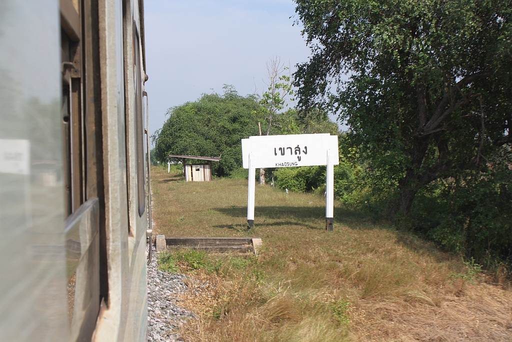 Hst. Khao Sung am 05.Dezember 2010.