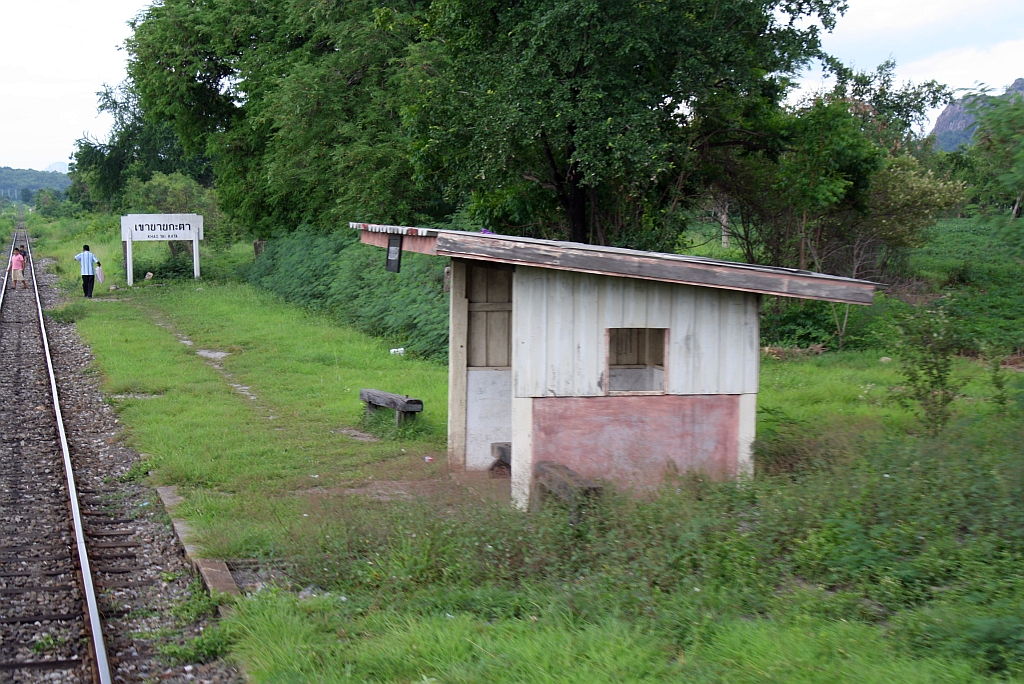 Hst. Khao Yai Kata, Blickrichtung Bau Yai Jn., am 18.Juni 2011.