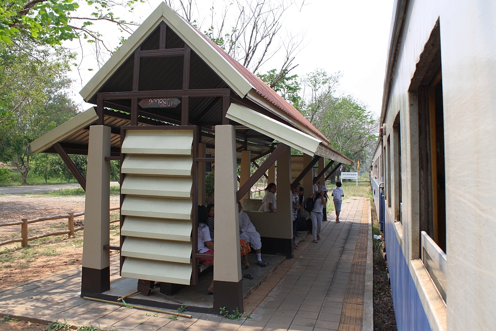 Hst. Ko Maha Mongkol am 13.Mrz 2011.