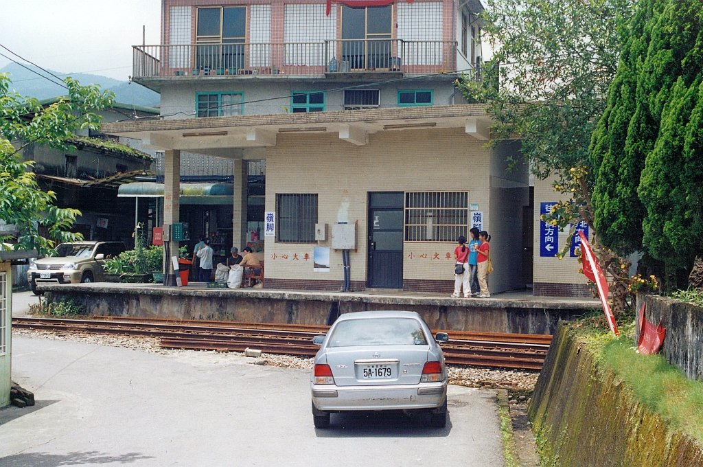 Hst. Ling Jiao am 21.Mai 2005.