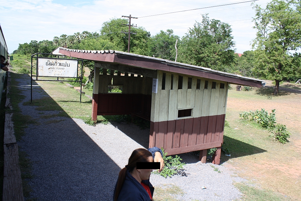 Hst. Noen Thua Paep am 16.Juni 2011.