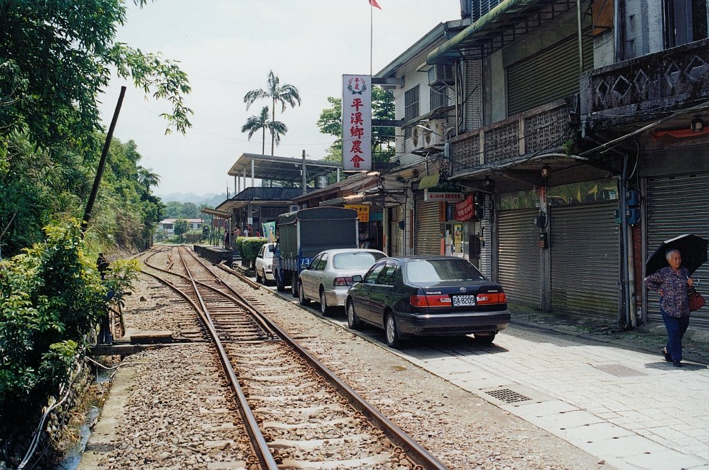 Hst. Ping Si am 21.Mai 2005.