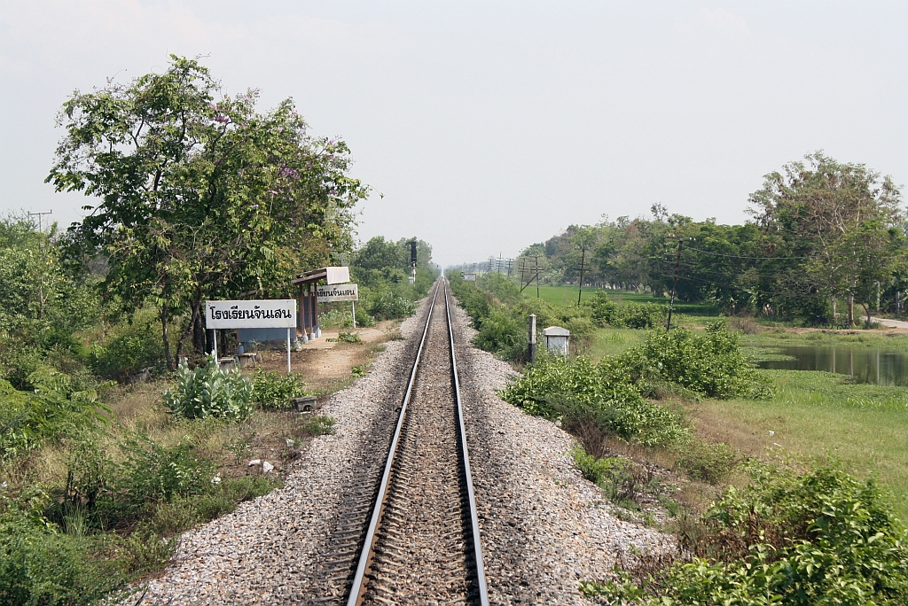 Hst. Rongrian Chan Sen, Blickrichtung Bangkok, am 13.Mrz 2012. 
