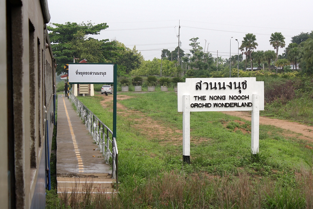 Hst. Suan Nong Nuch am 17.Mrz 2011.