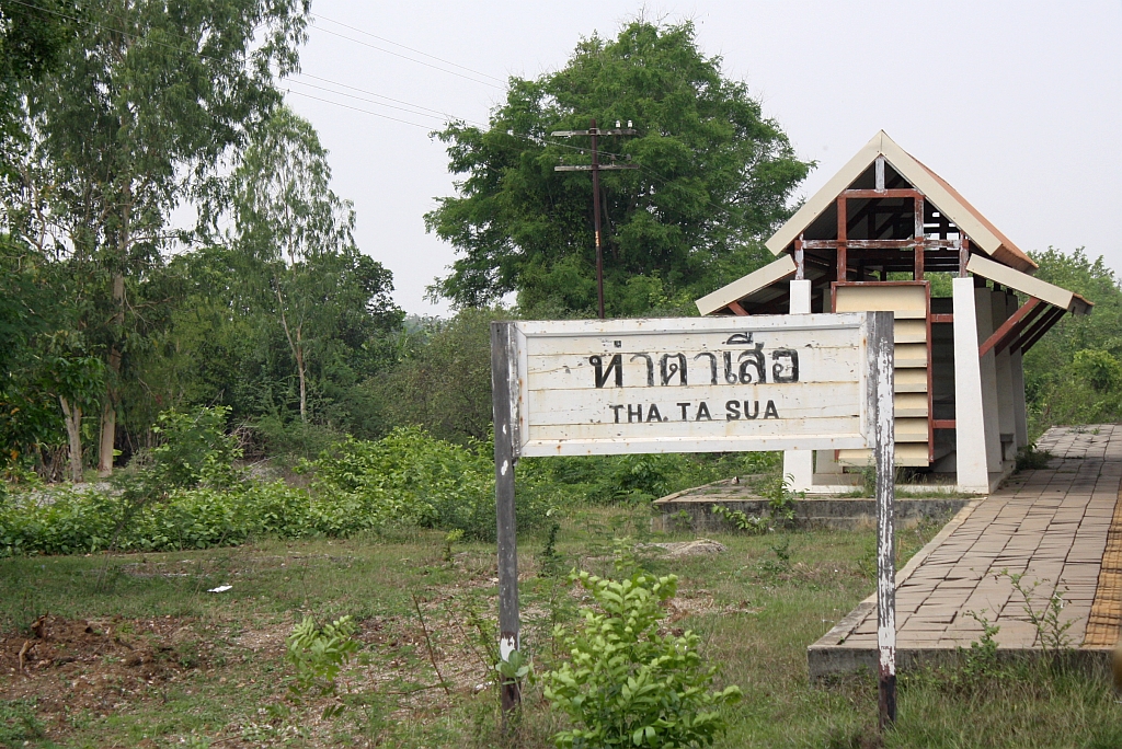 Hst. Tha Ta Sua am 13.Mrz 2011.