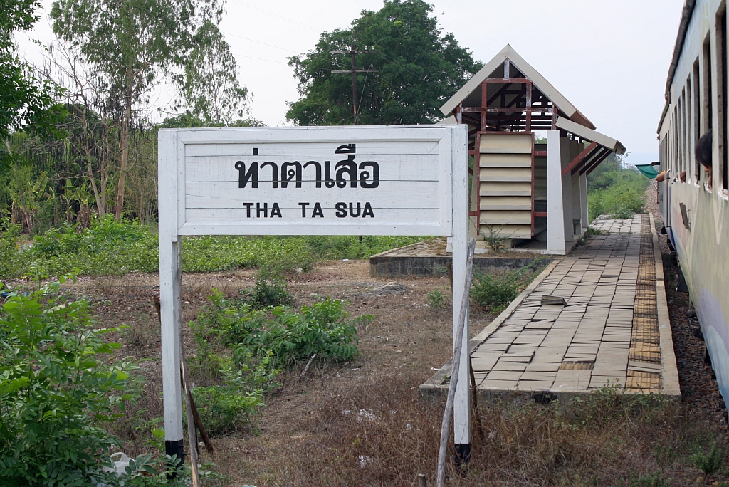 Hst. Tha Ta Sua am 11.Mrz 2012.

