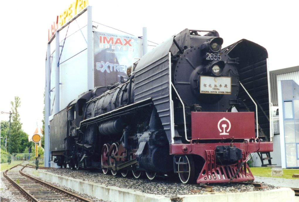 Huaihua Motive Power Depot chinesische Dampflok #2655 im Speyer Technisches Museum.  5/6/2000 Foto.