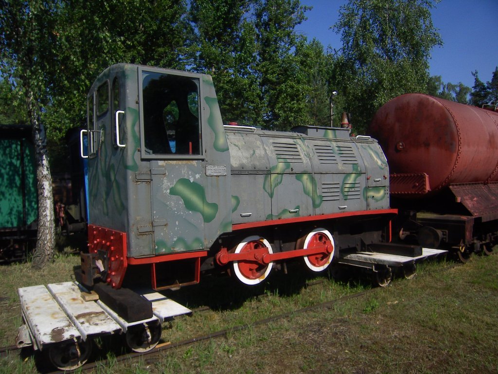 Impression aus Rauden (Rudy), Oberschlesien Sommer 2012