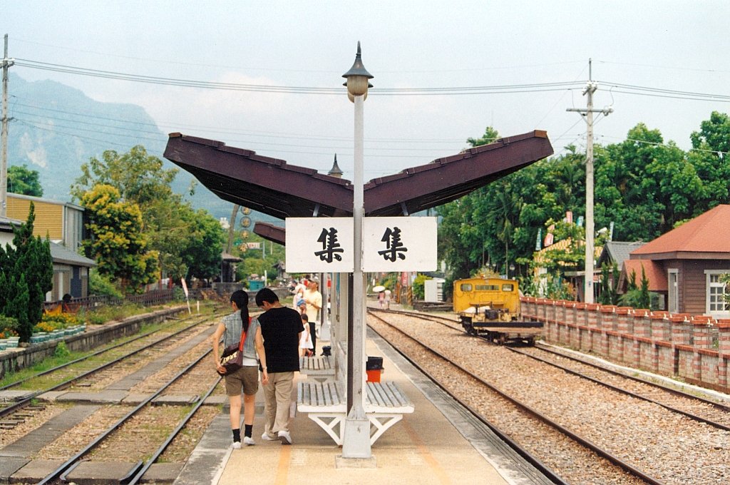 Jiji Station am 22.Mai 2005