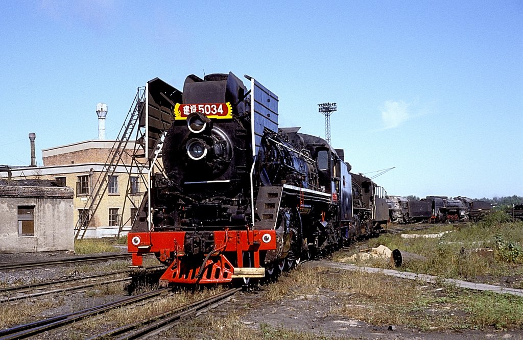 JS 5034 + JF 0760  AW Changchun  14.09.91