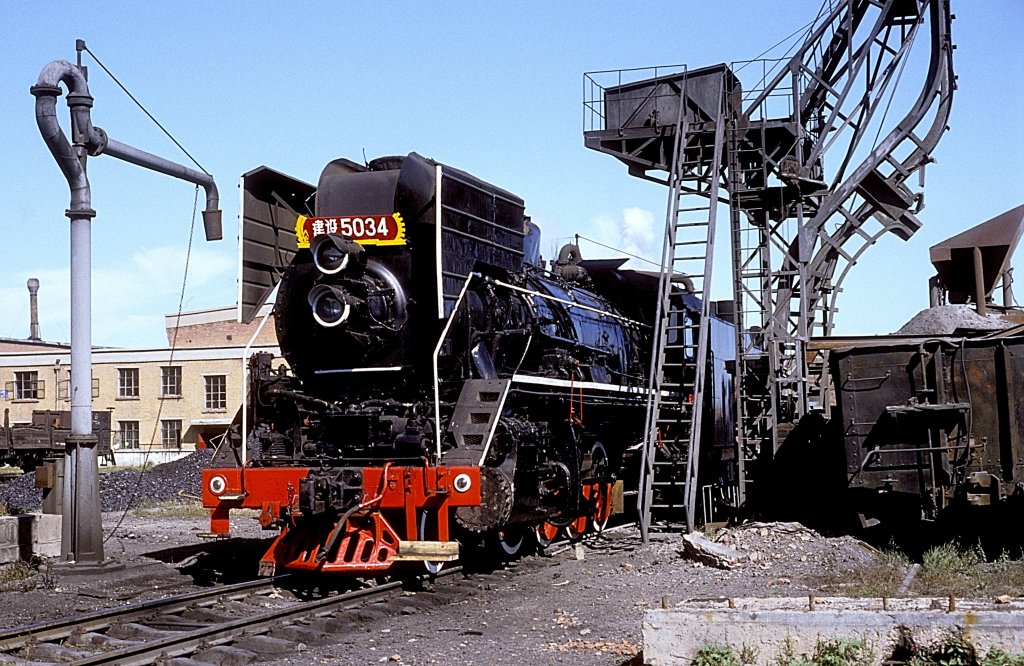 JS 5034  AW Changchun  14.09.91