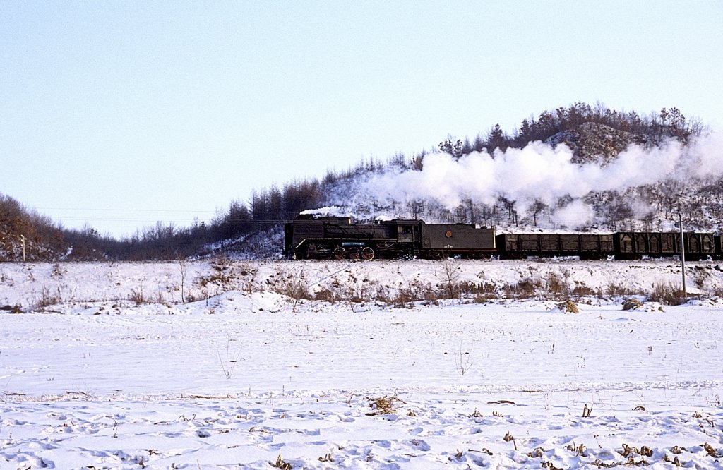 JS 5141  bei Tonghua  04.01.93

