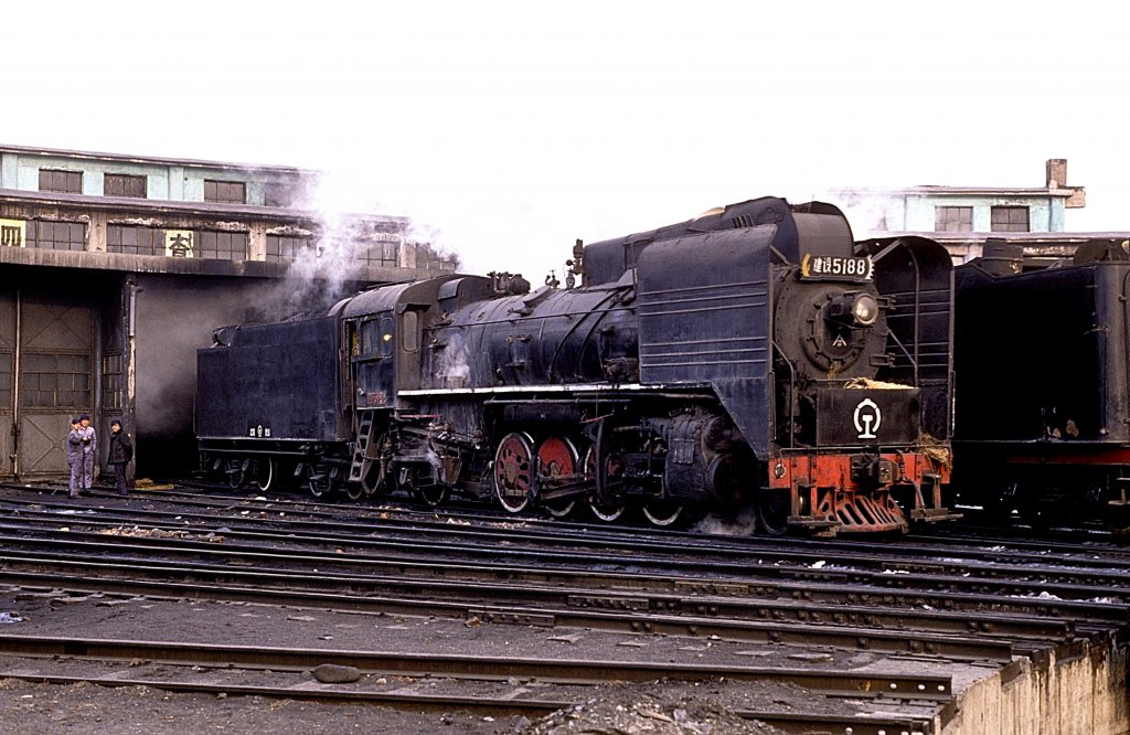 JS 5188  Ling Shan  06.01.93
