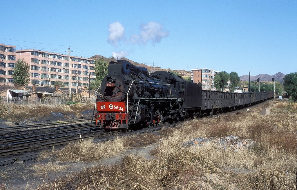  JS 5634  Shuangtashan  17.10.99