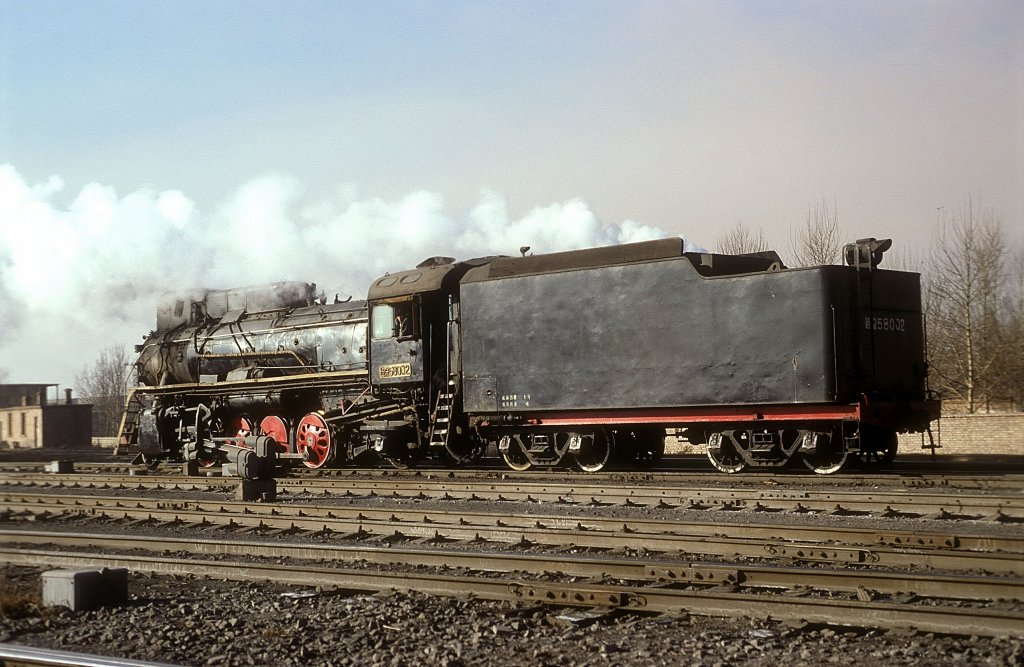 JS 58002  Stahlwerk Baotou  30.12.88
