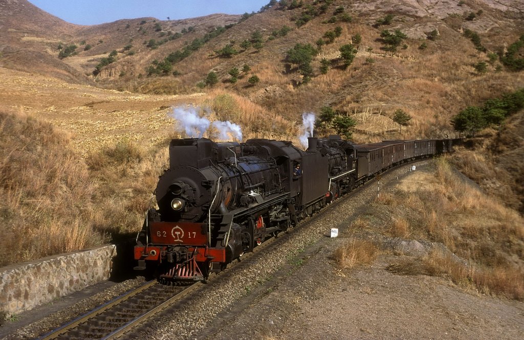 JS 6217 + SY 1765  Shuangtashan  18.10.99